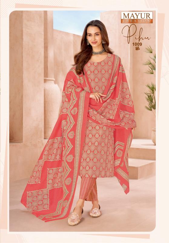 Mayur pihu vol-1 wholesale dress materials catalog